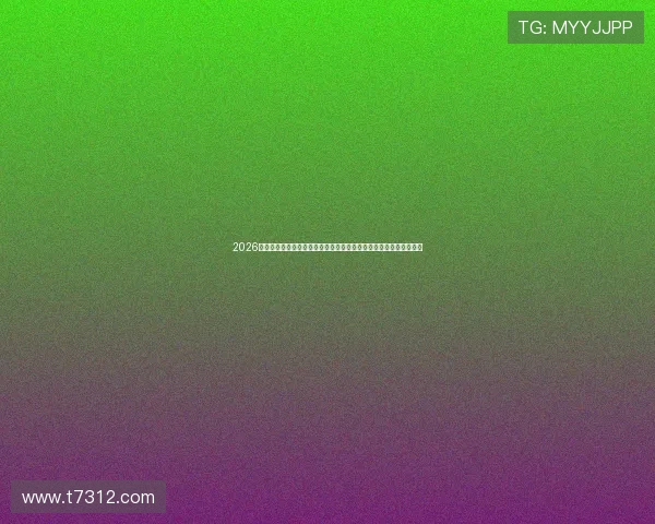 2026年最受欢迎的体育直播平台排行榜前十权威盘点与观赛体验全面解析 2026年最受欢迎的体育直播平台排行榜前十权威盘点与观赛体验全面解析