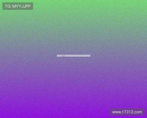 足球直播58最新赛事全程观看平台推荐及精彩比赛回放指南